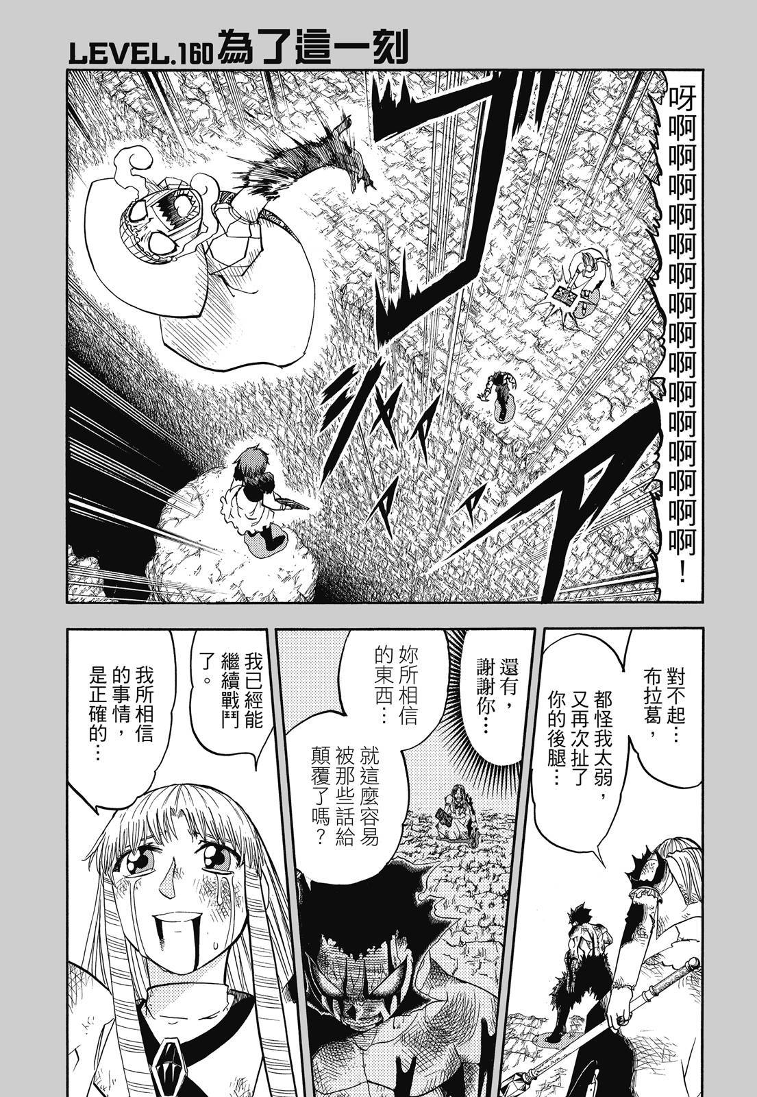 第352页