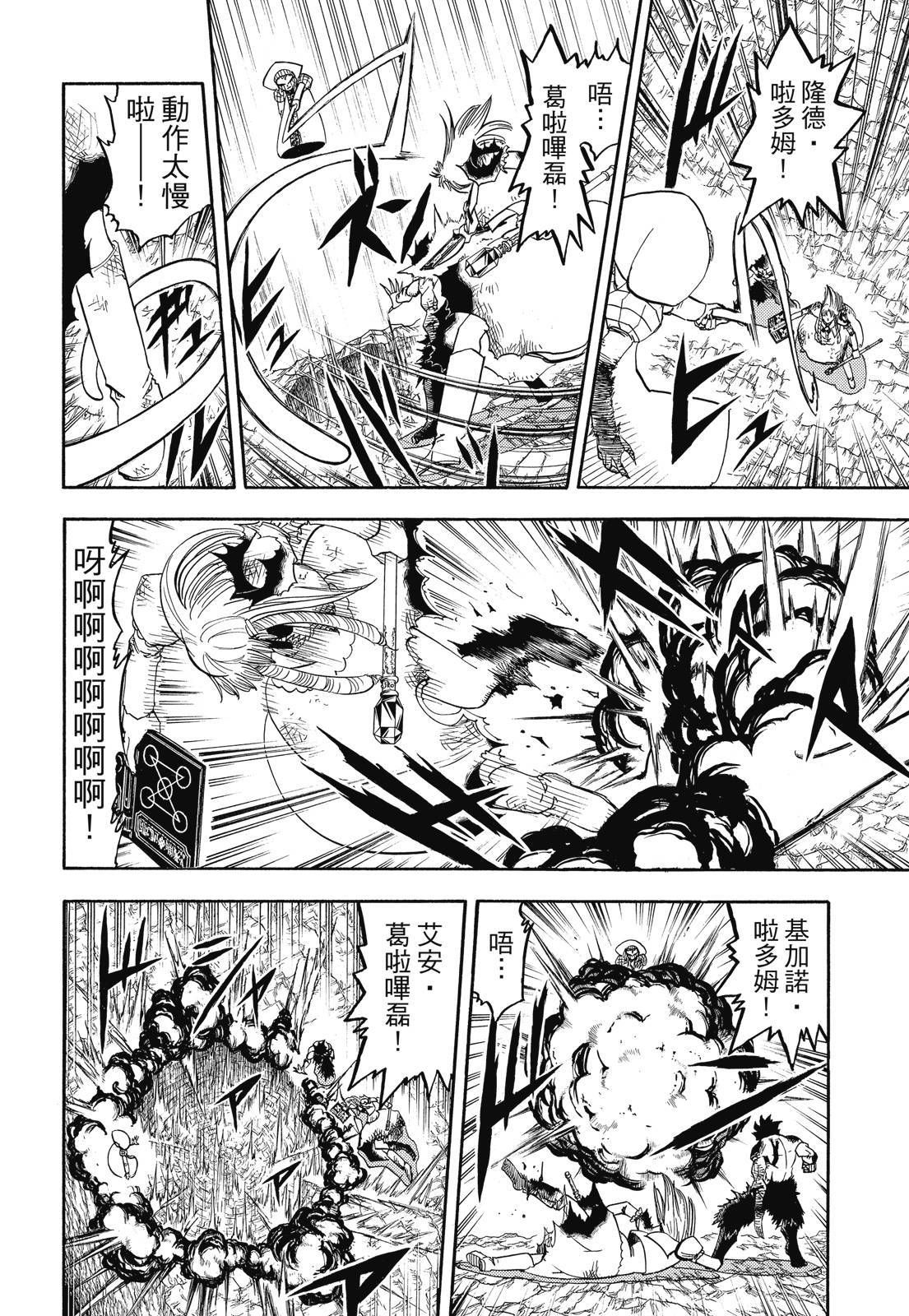 第355页