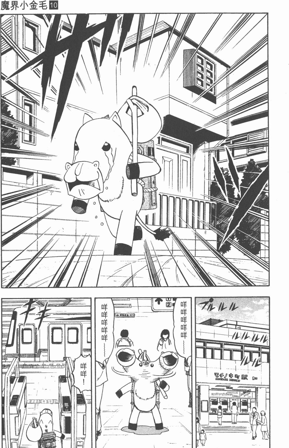 第157页