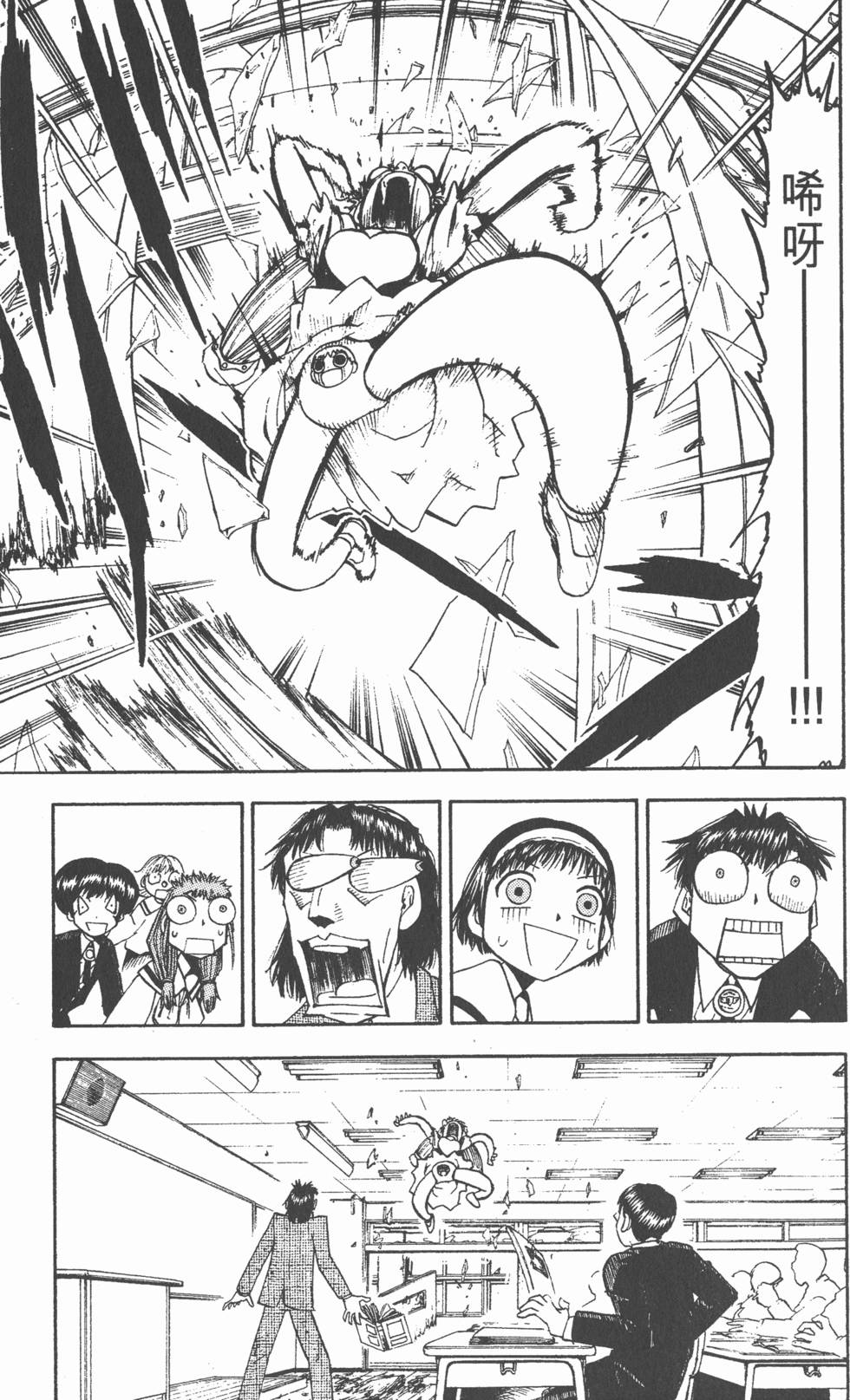 第123页