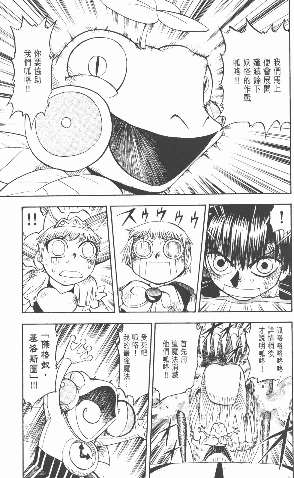 第157页