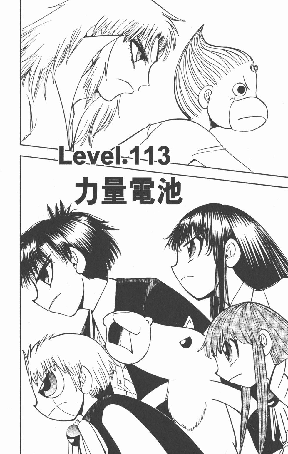 第170页