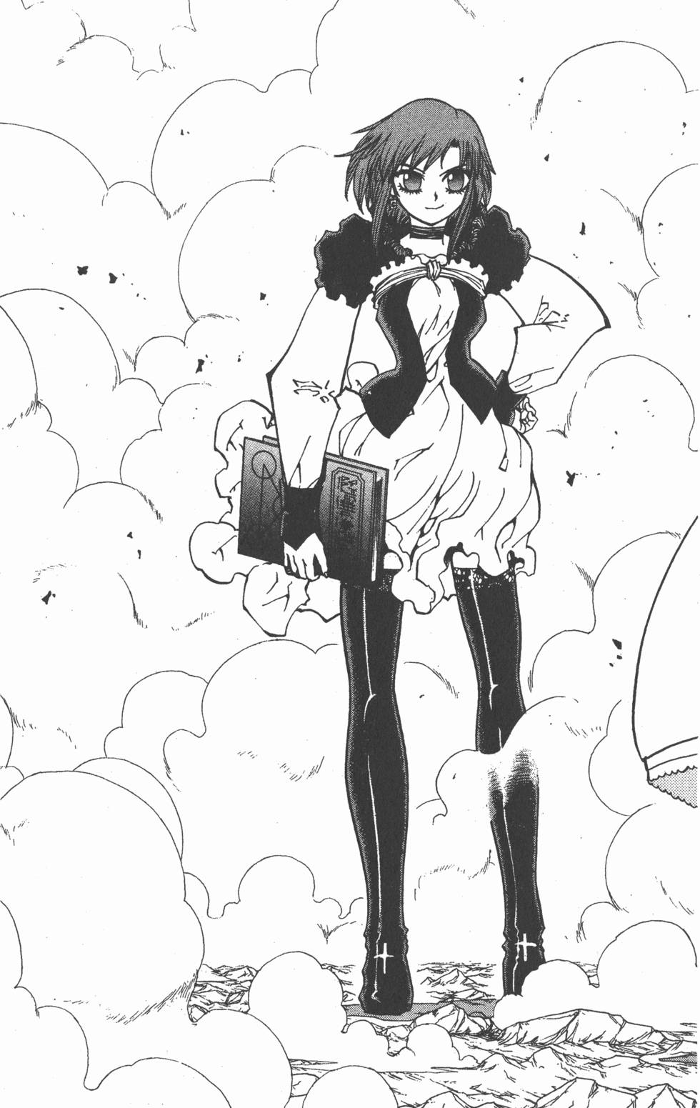 第73页