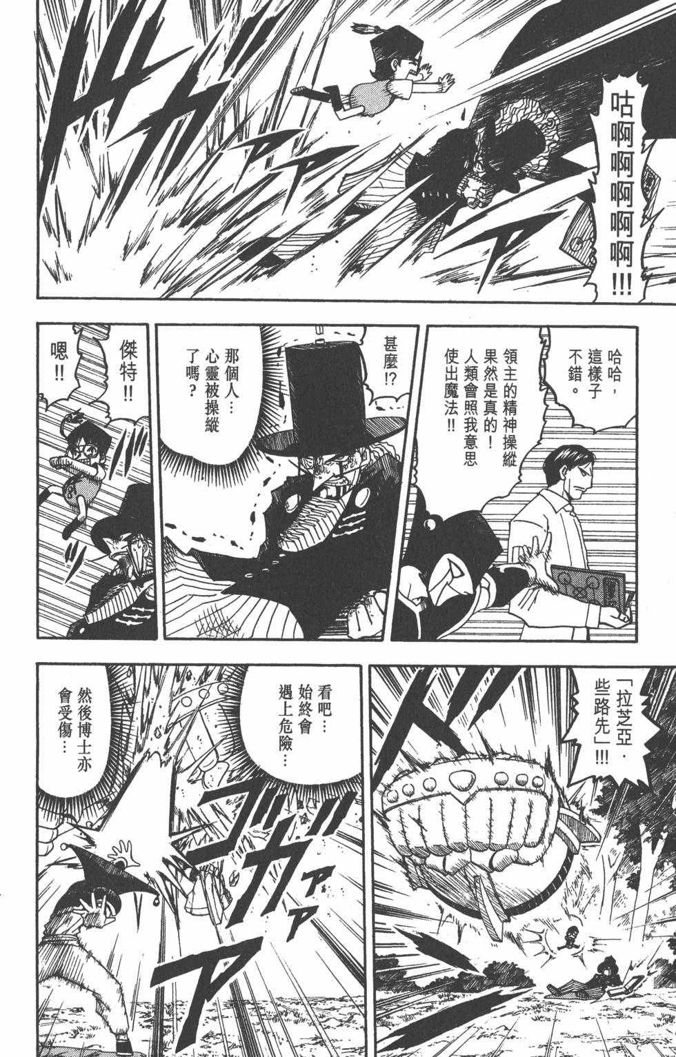 第180页