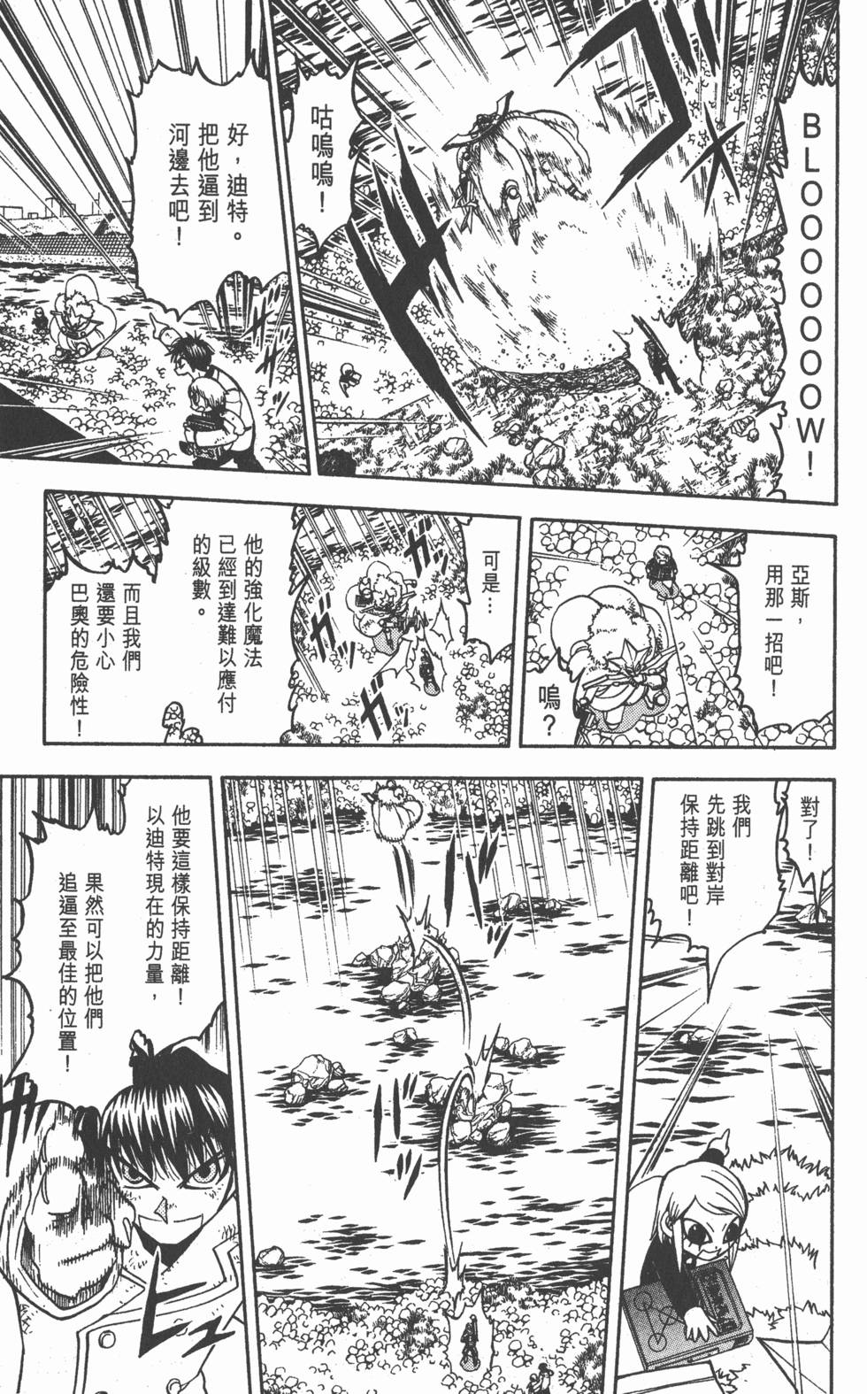 第175页
