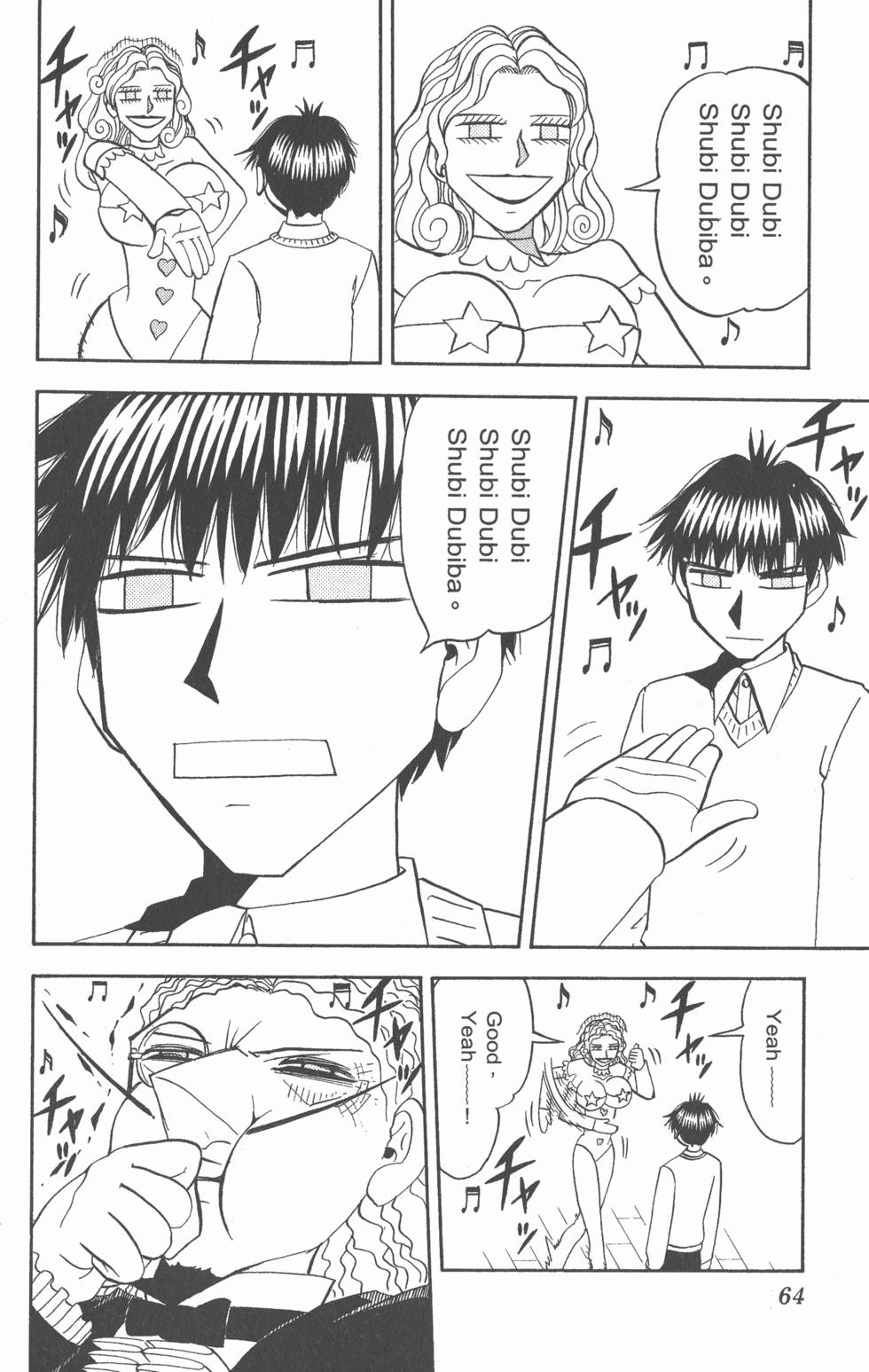 第62页