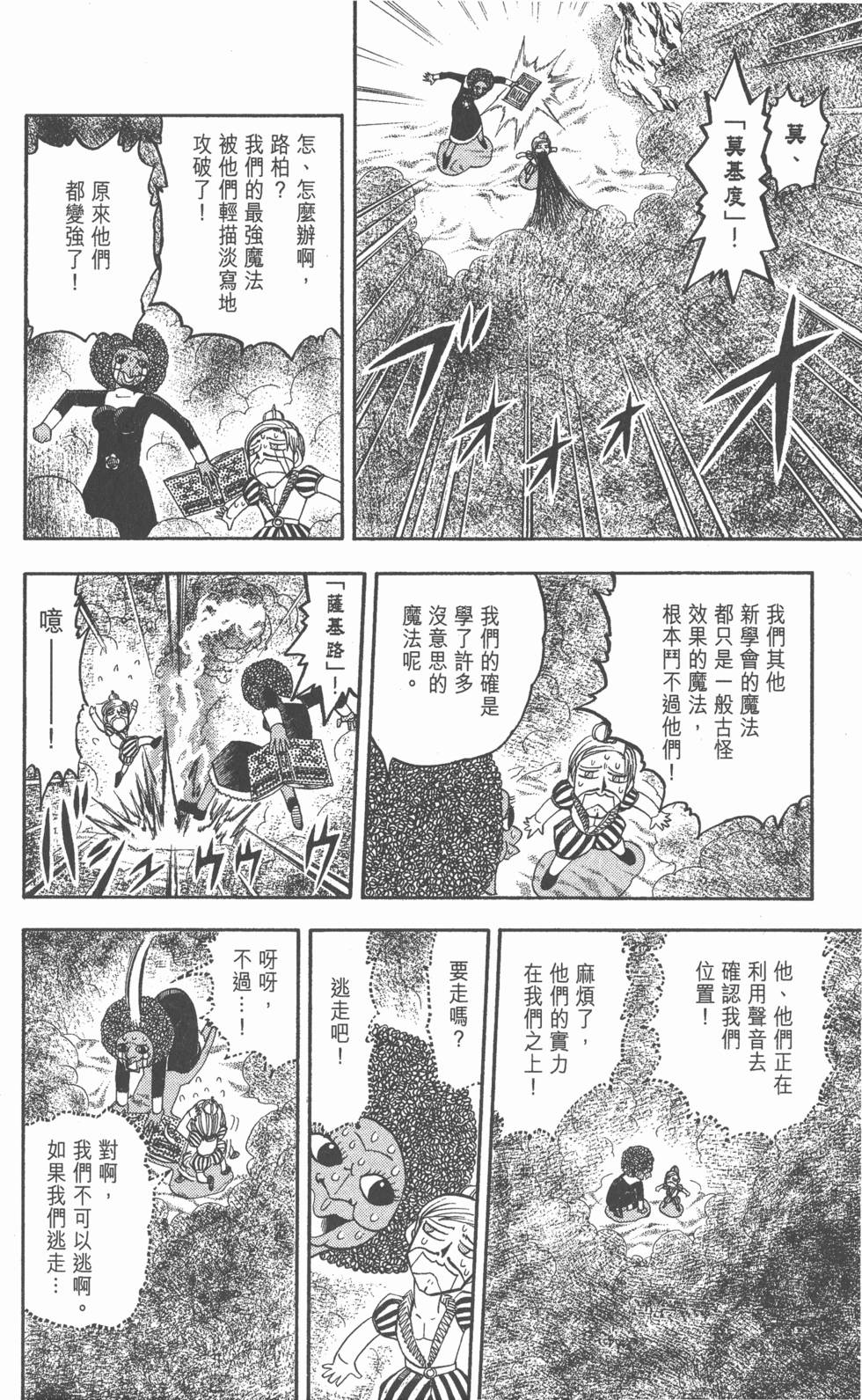 第126页