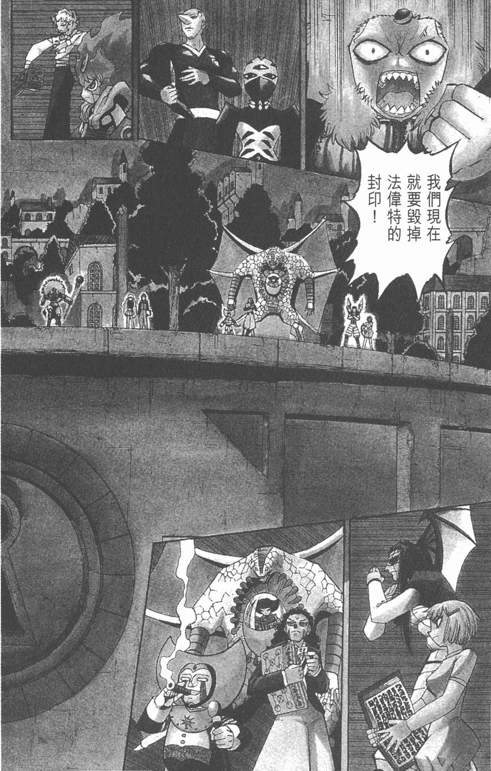 第94页