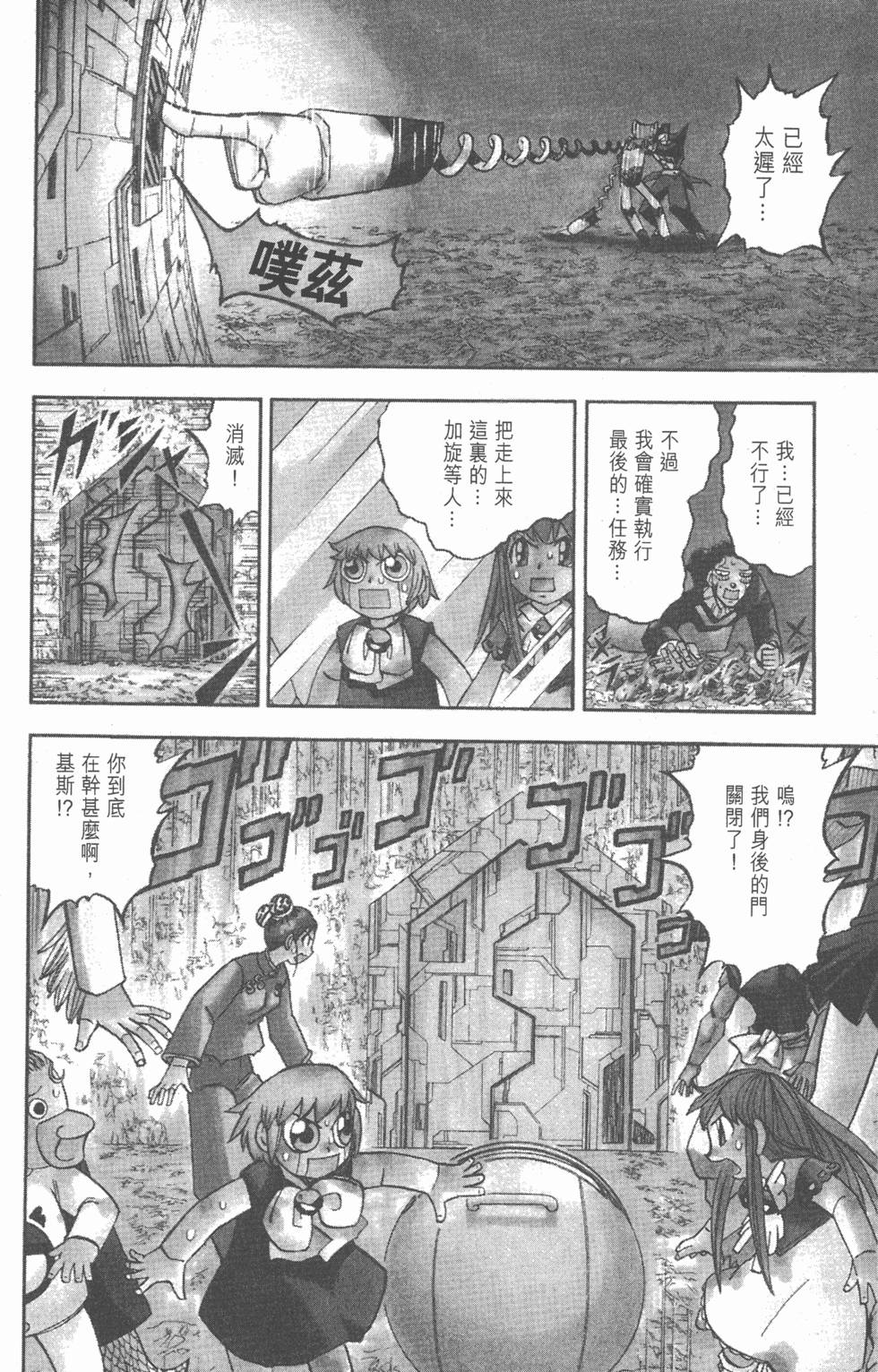 第130页