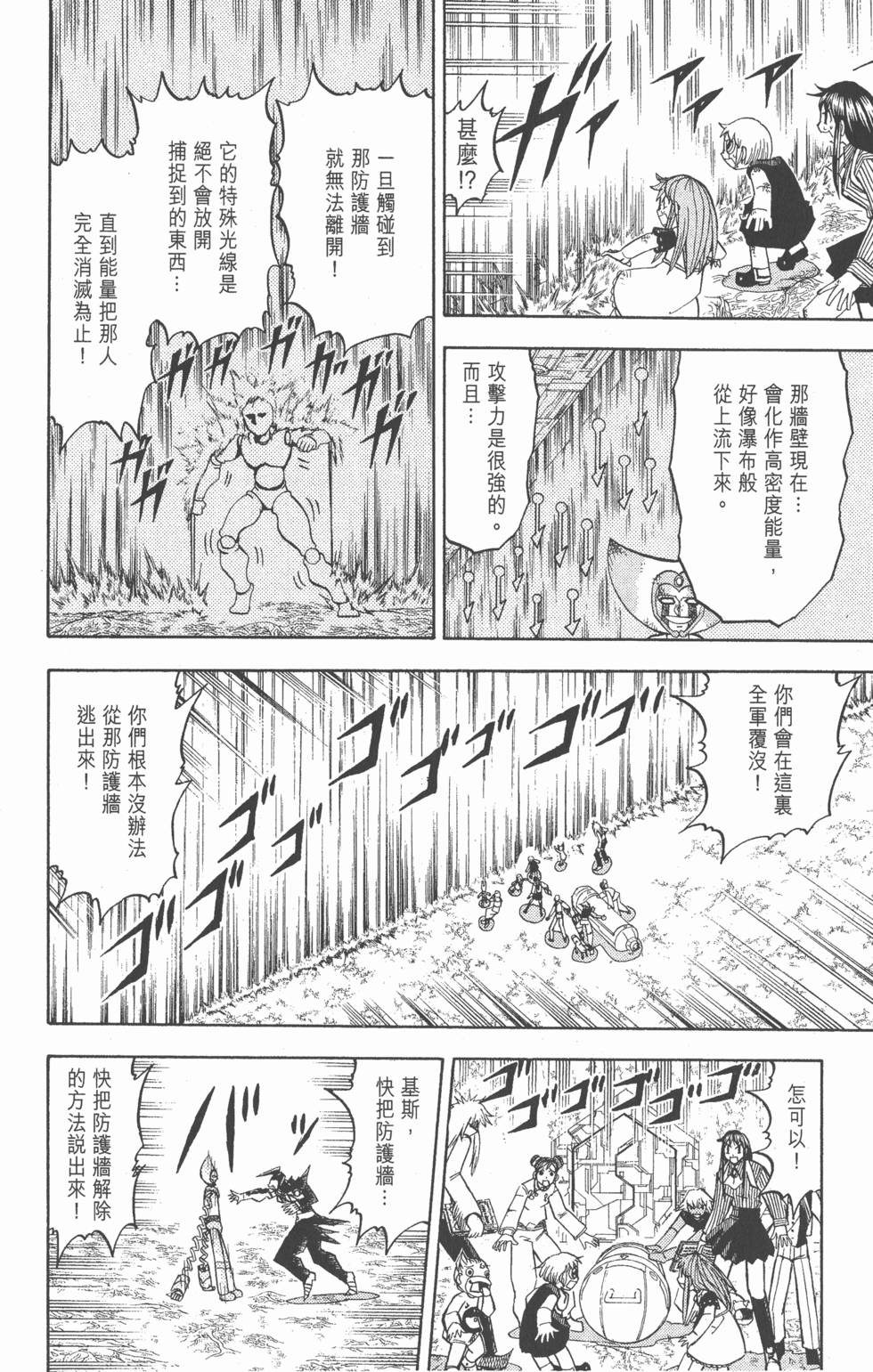 第134页