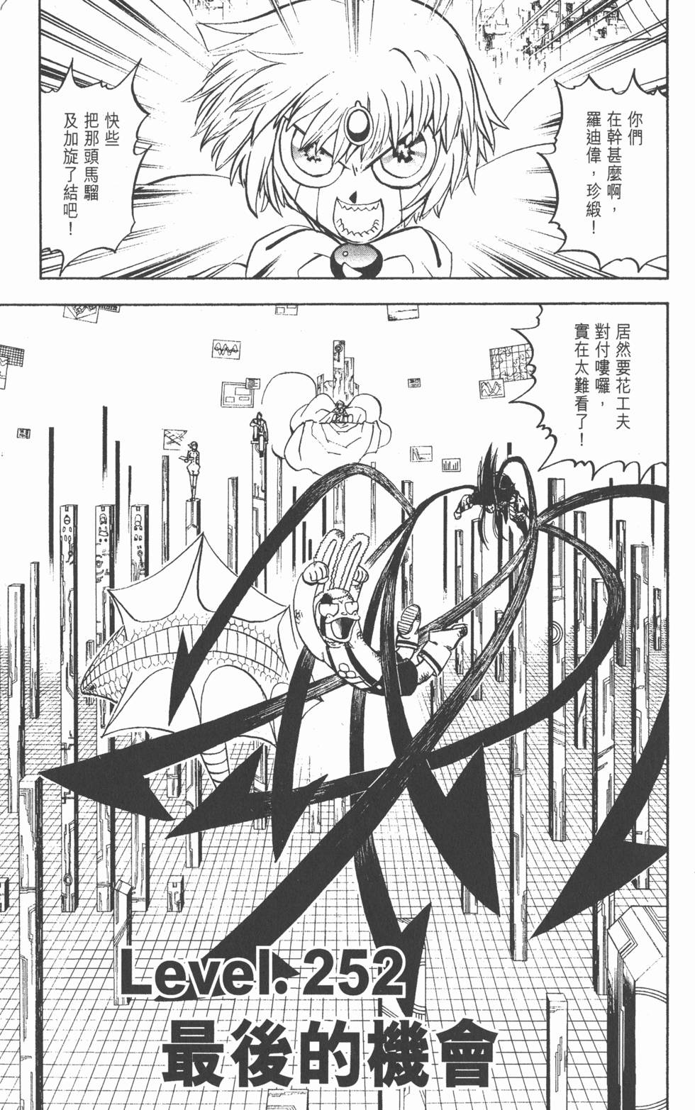 第147页