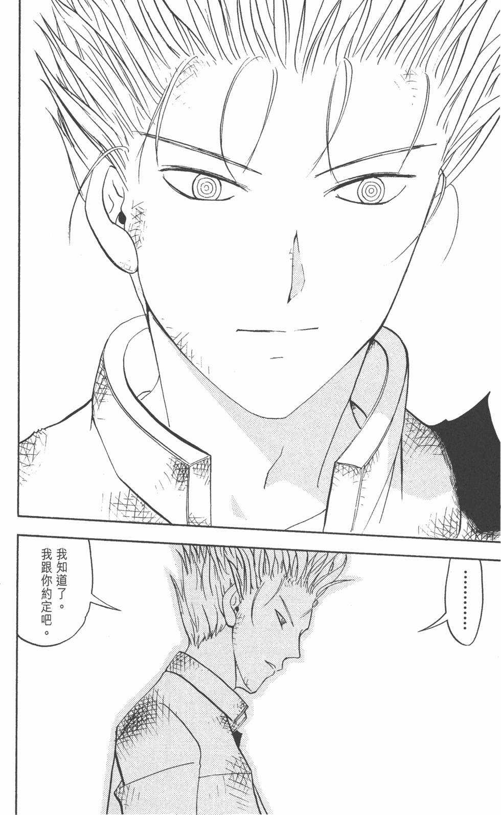 第176页