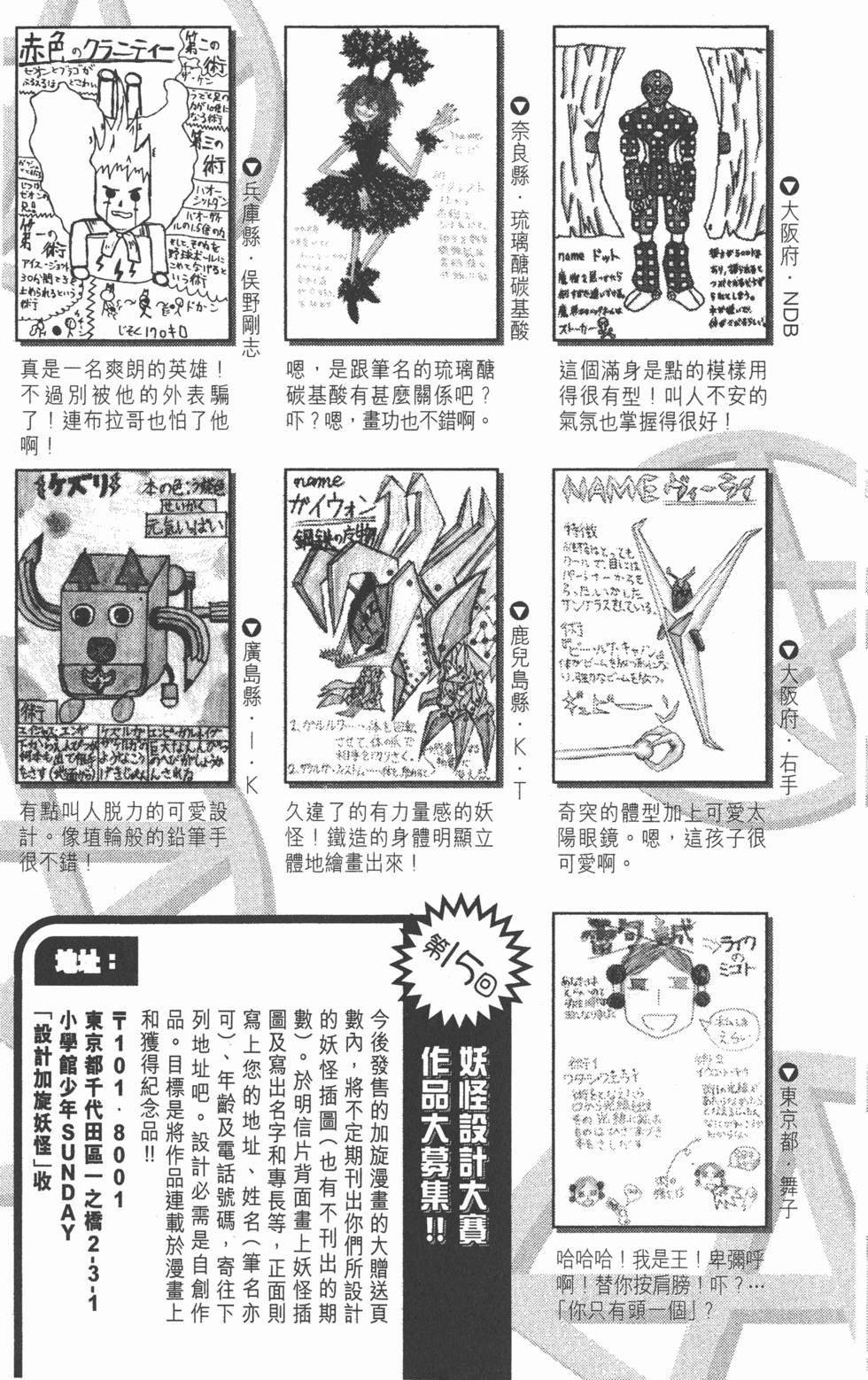 第189页