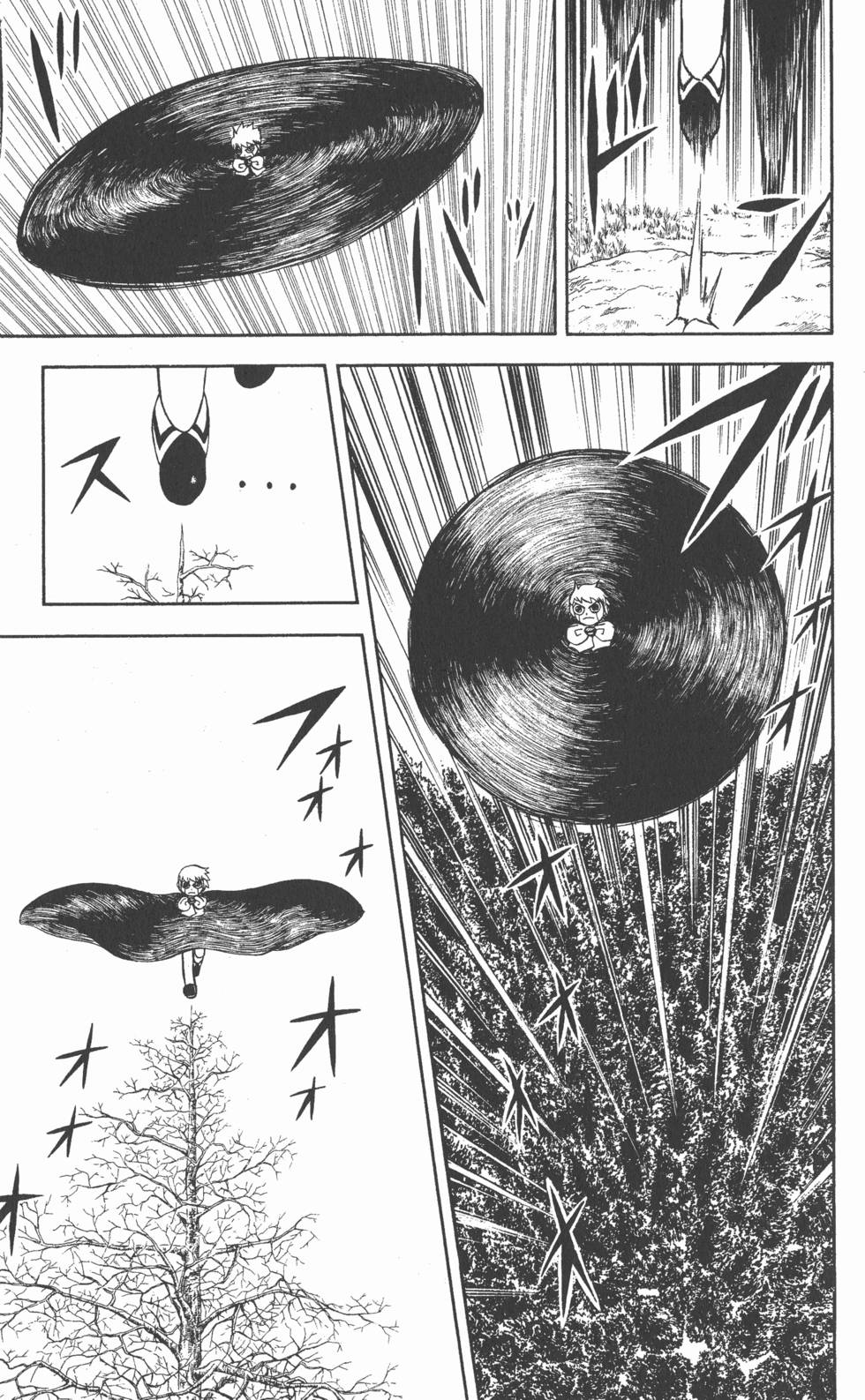 第153页