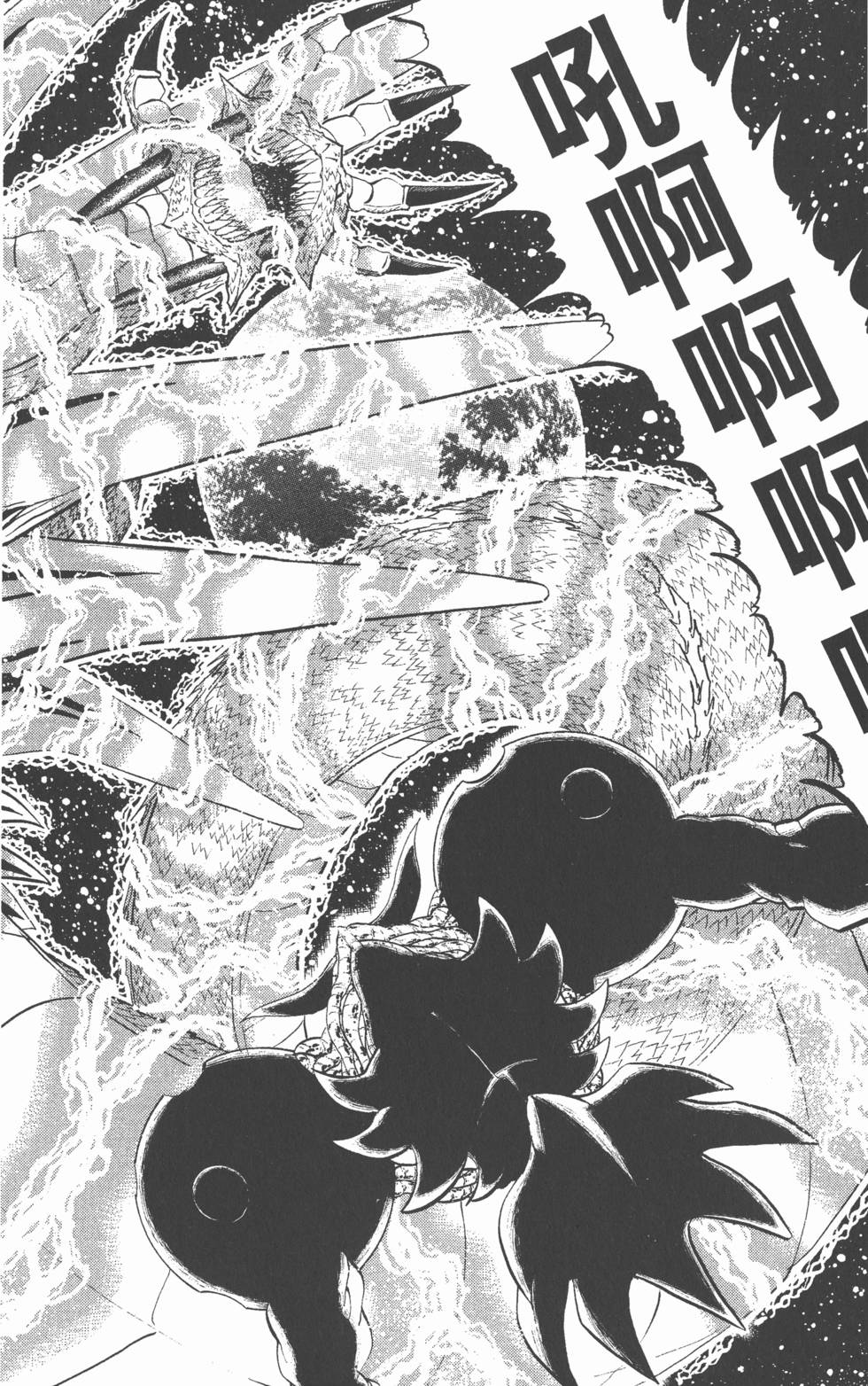 第106页