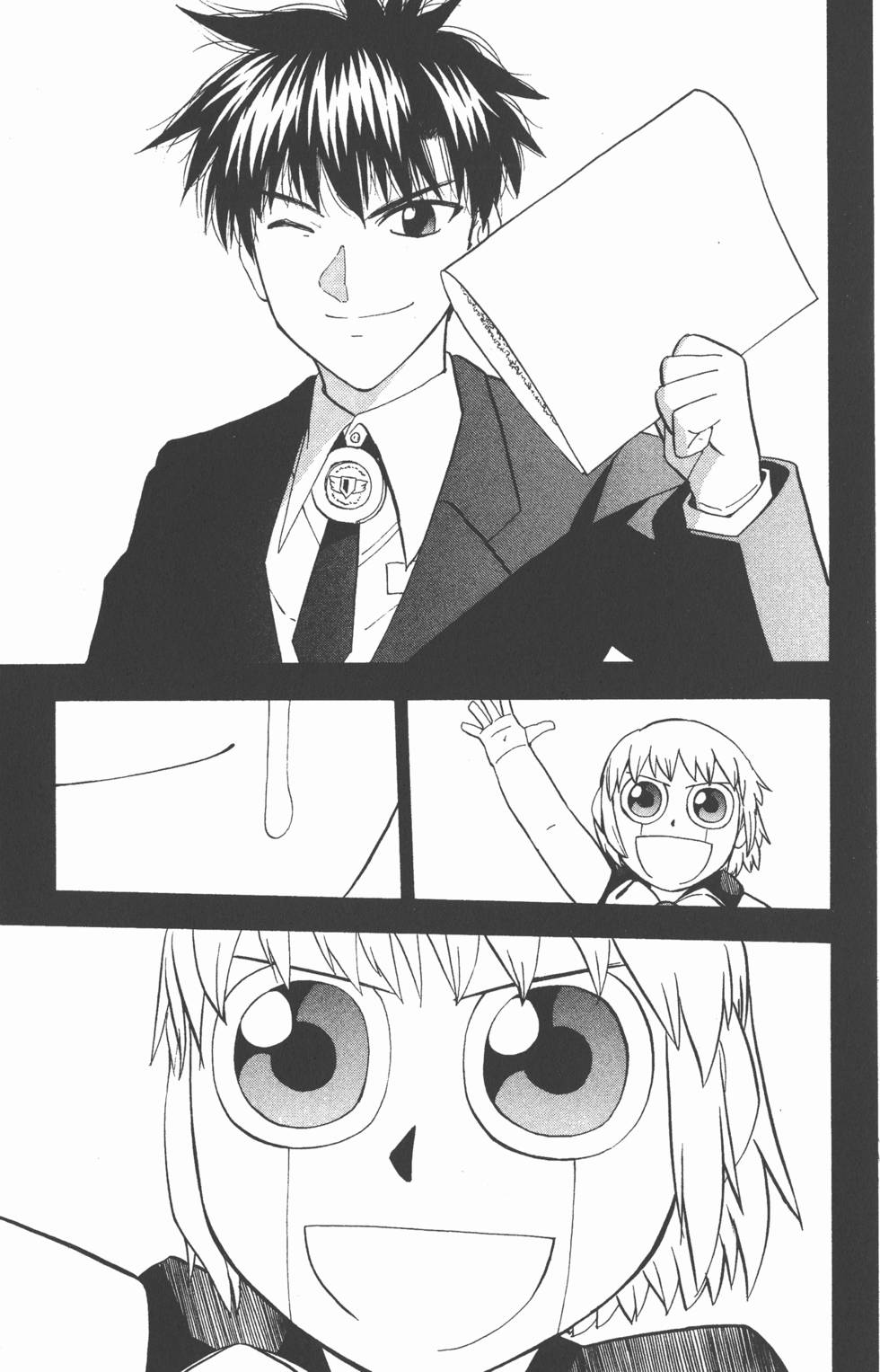 第161页