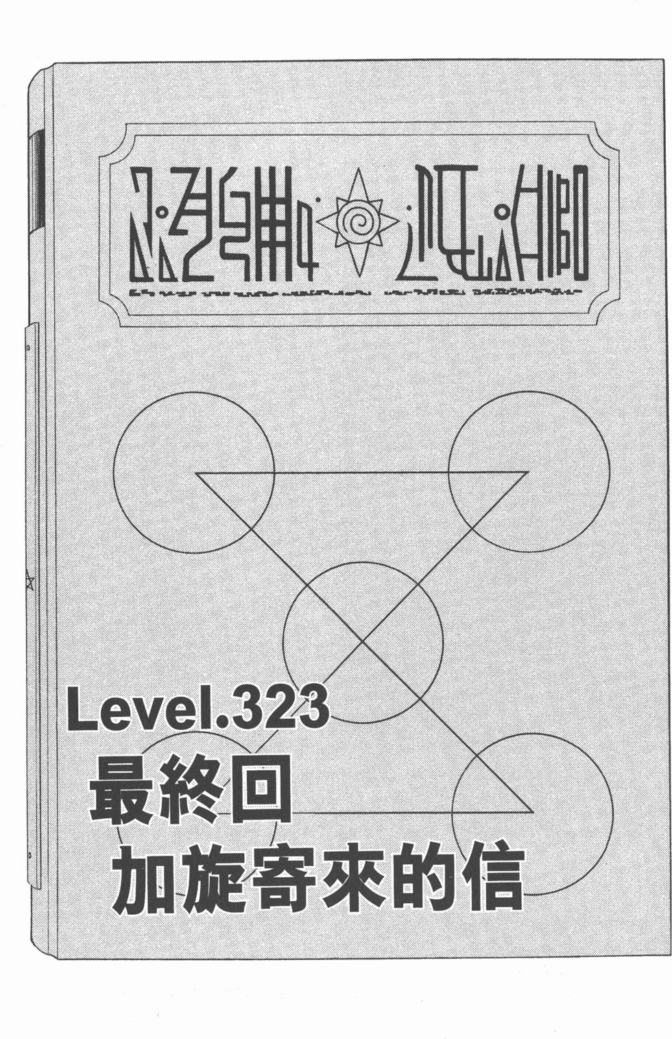 第169页