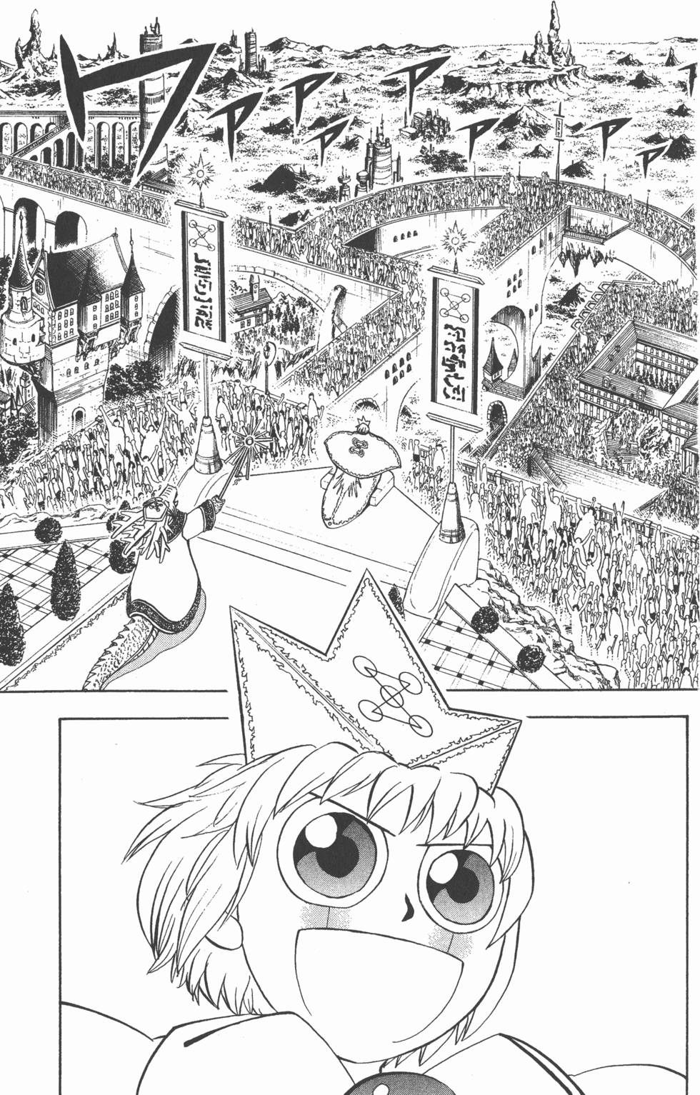 第179页