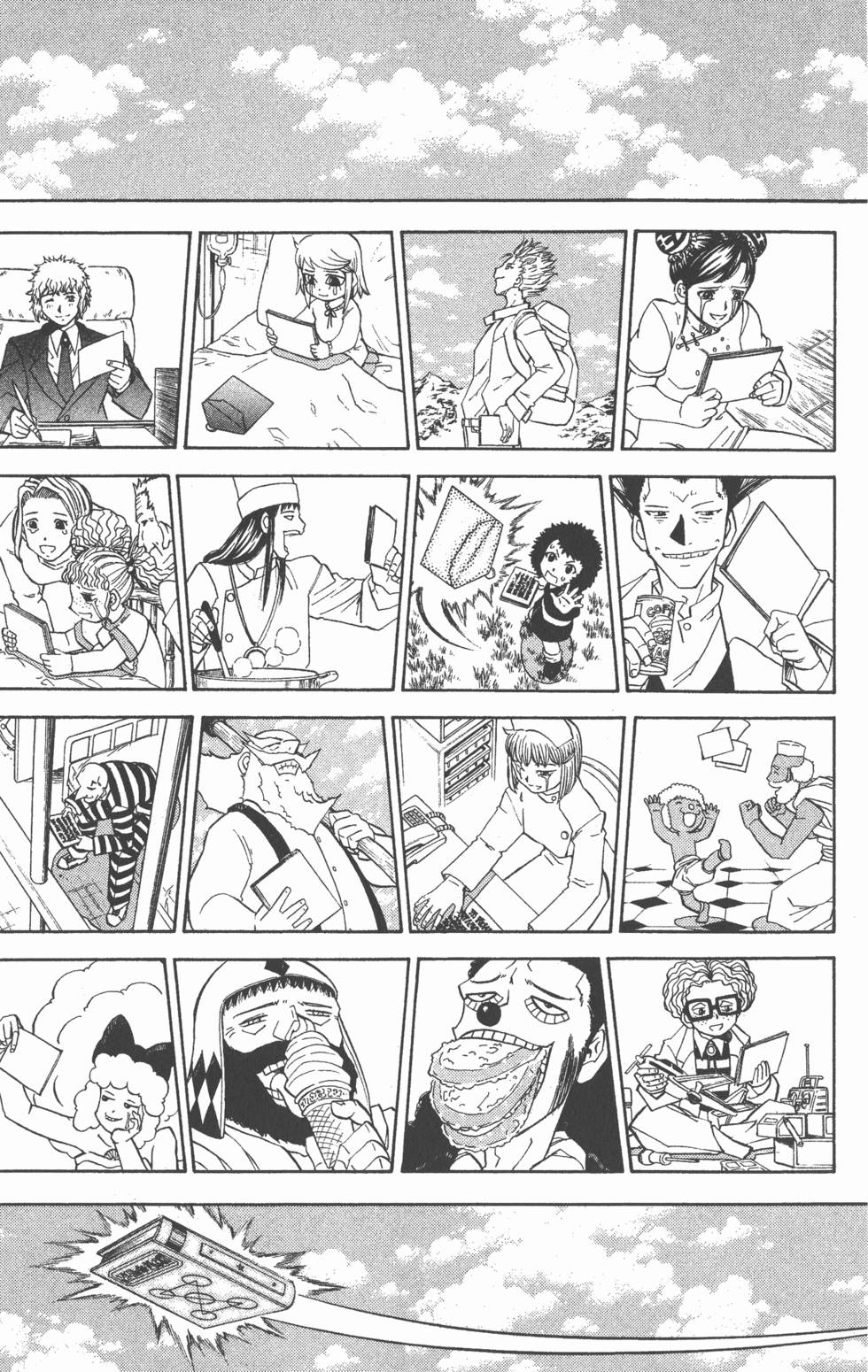 第189页