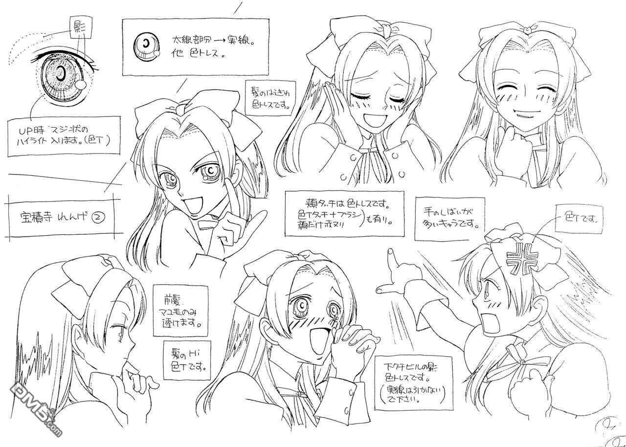第30页