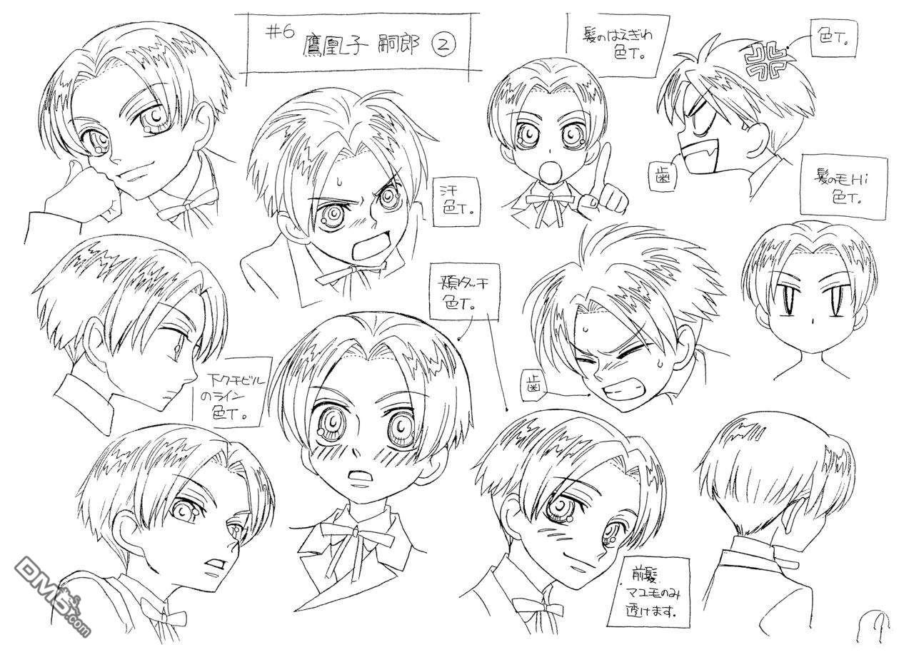 第40页