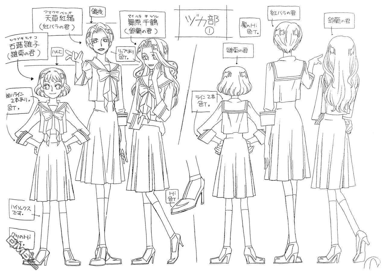 第43页
