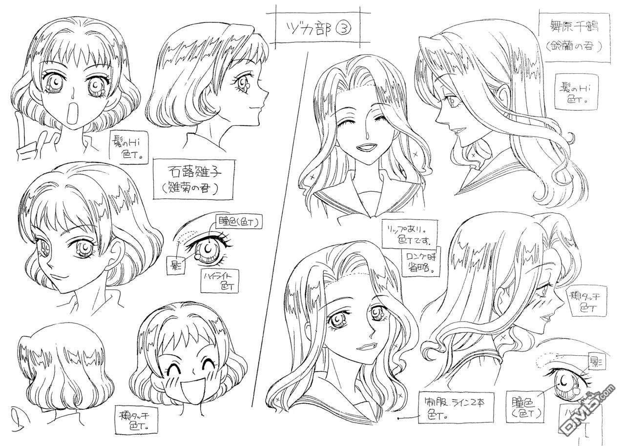 第45页