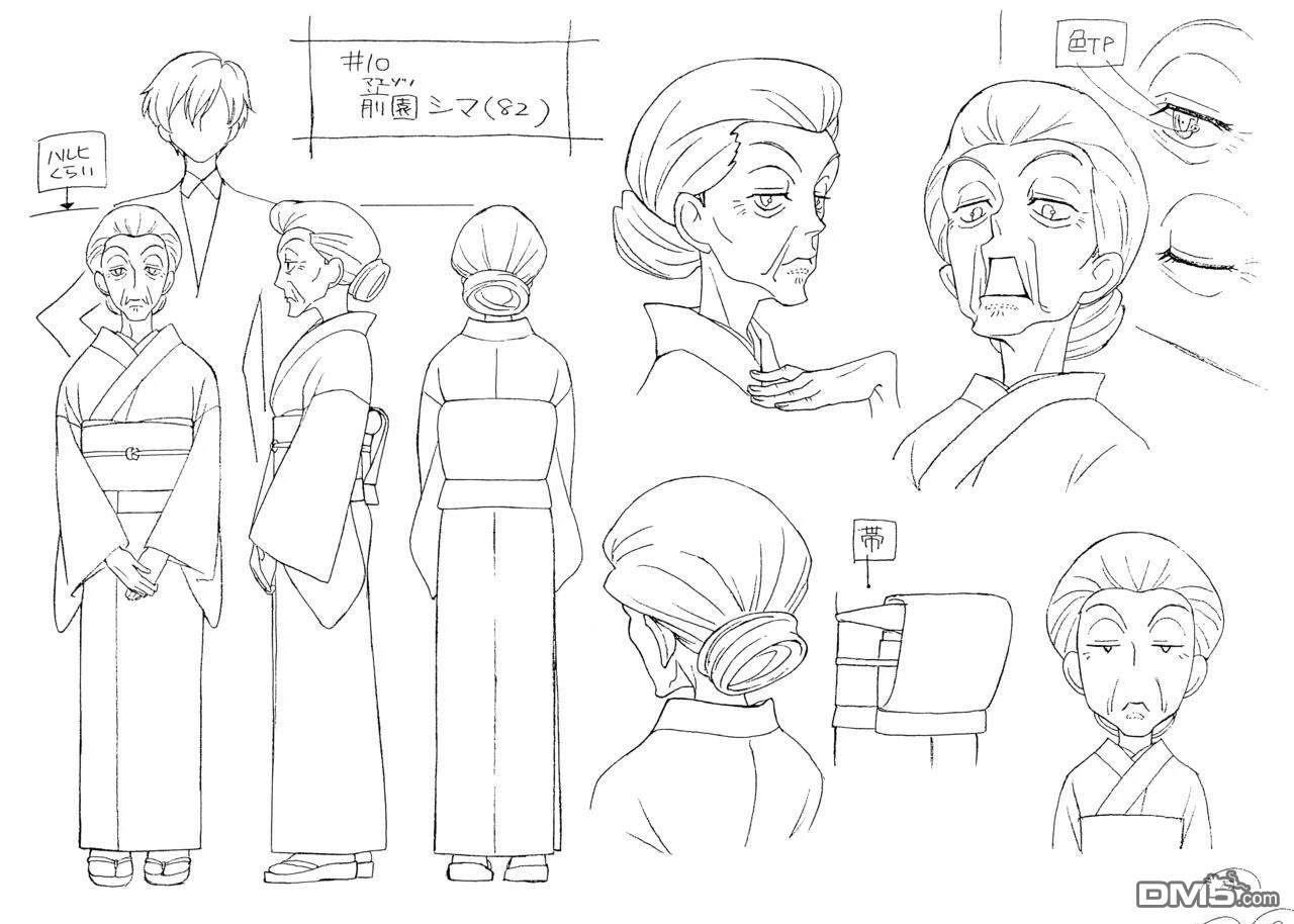 第46页