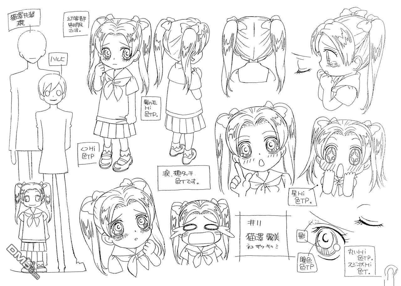 第47页