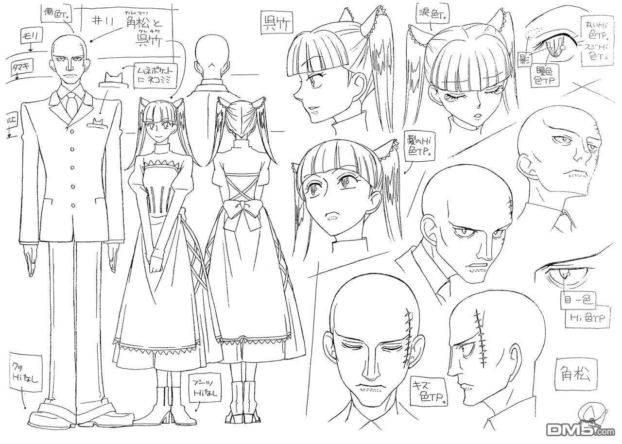 第48页