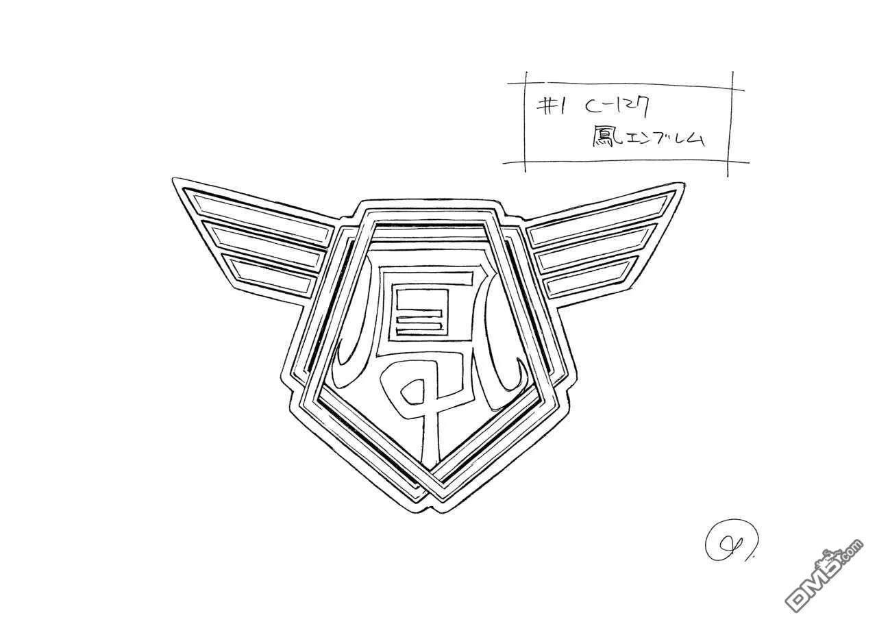 第58页