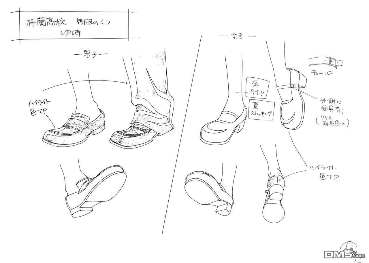 第59页