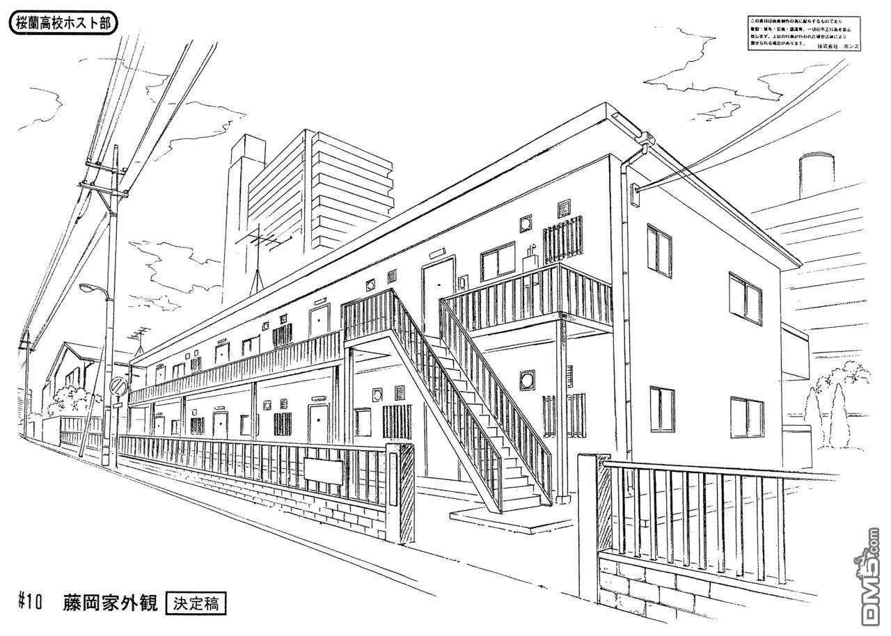 第75页
