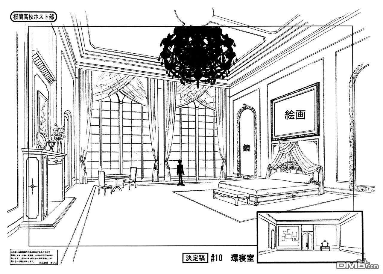 第77页
