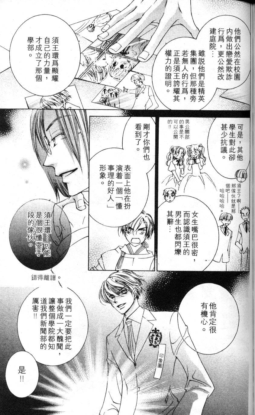 第118页