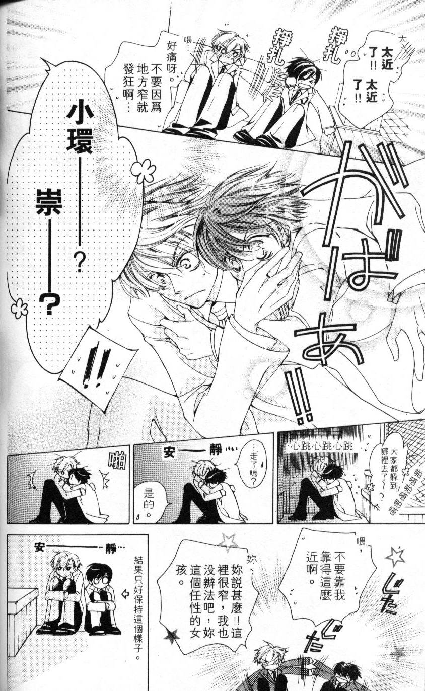 第125页