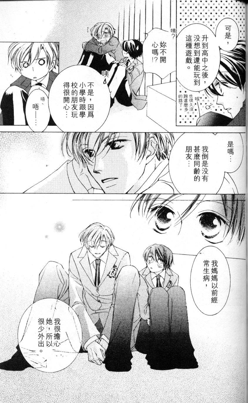 第126页