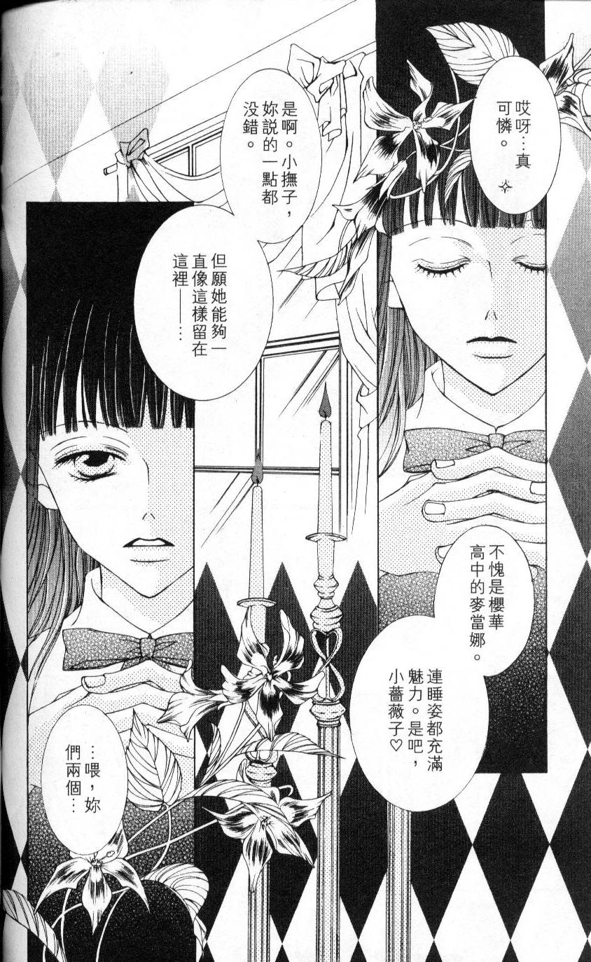 第135页