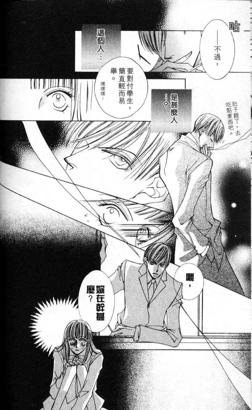 第141页