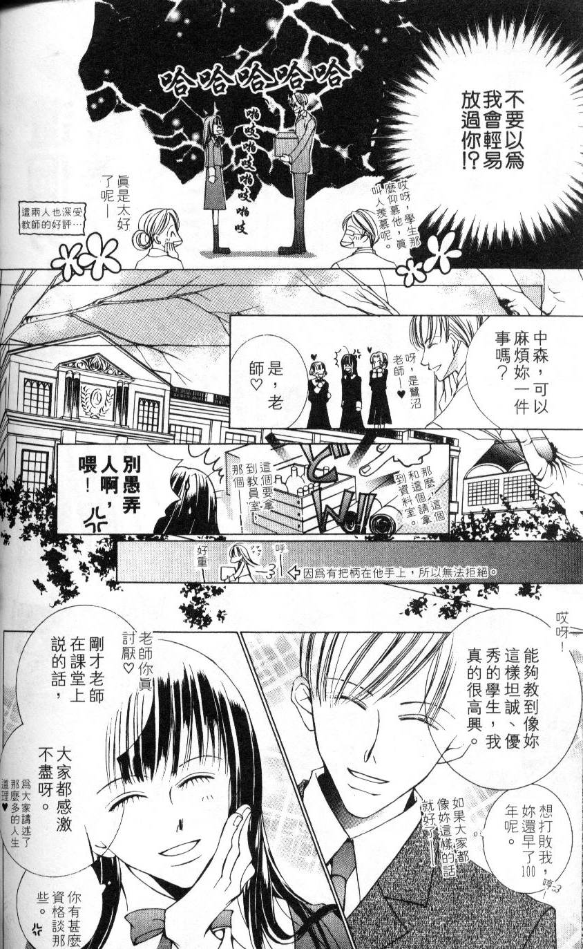 第147页