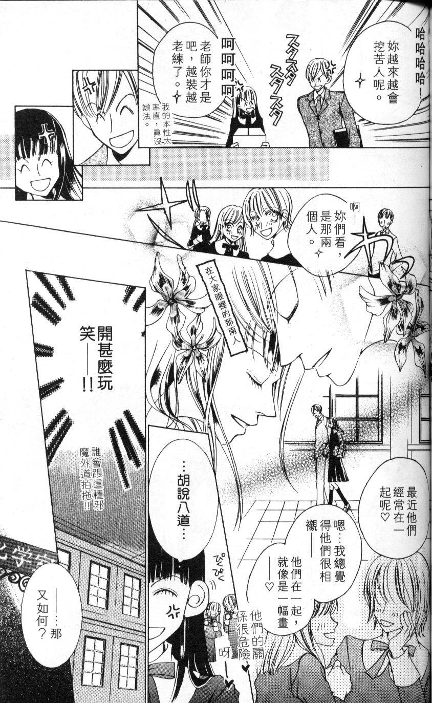 第148页