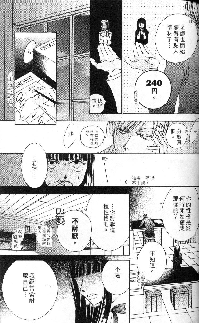 第150页
