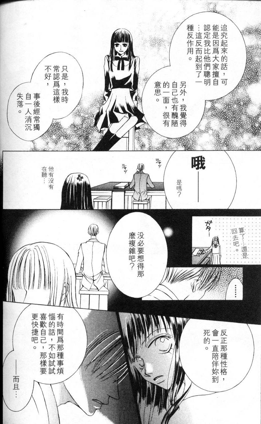第151页