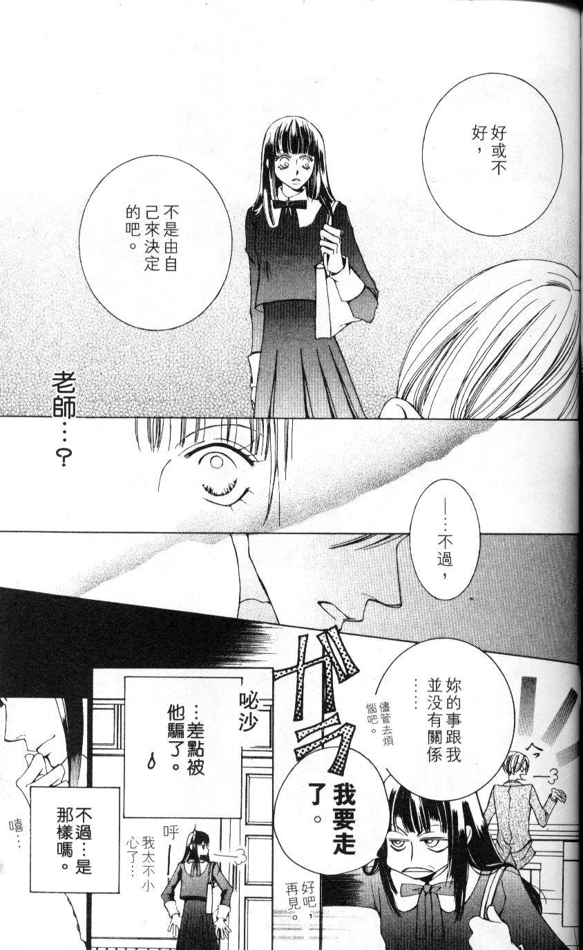 第152页
