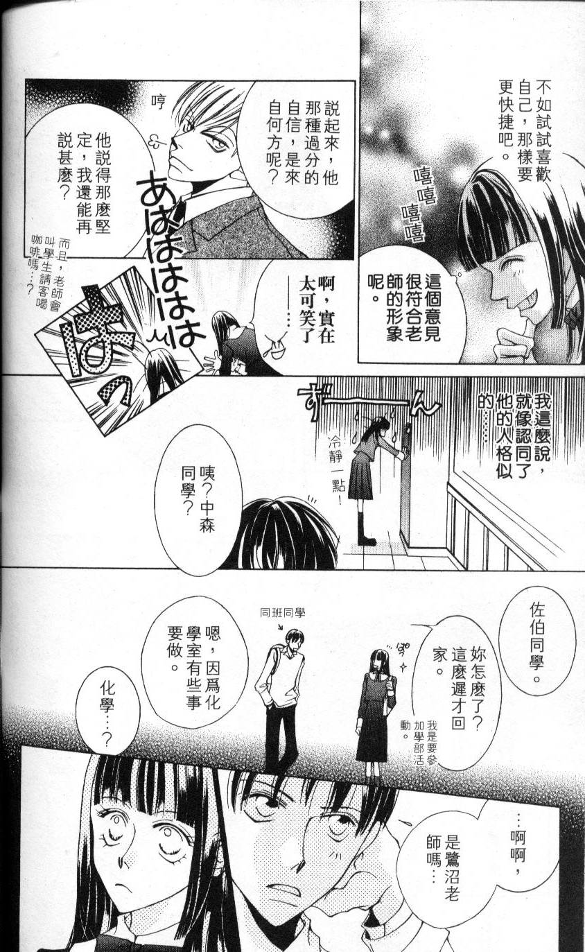 第153页