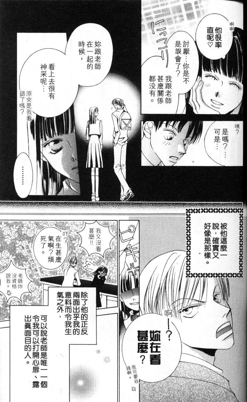 第154页