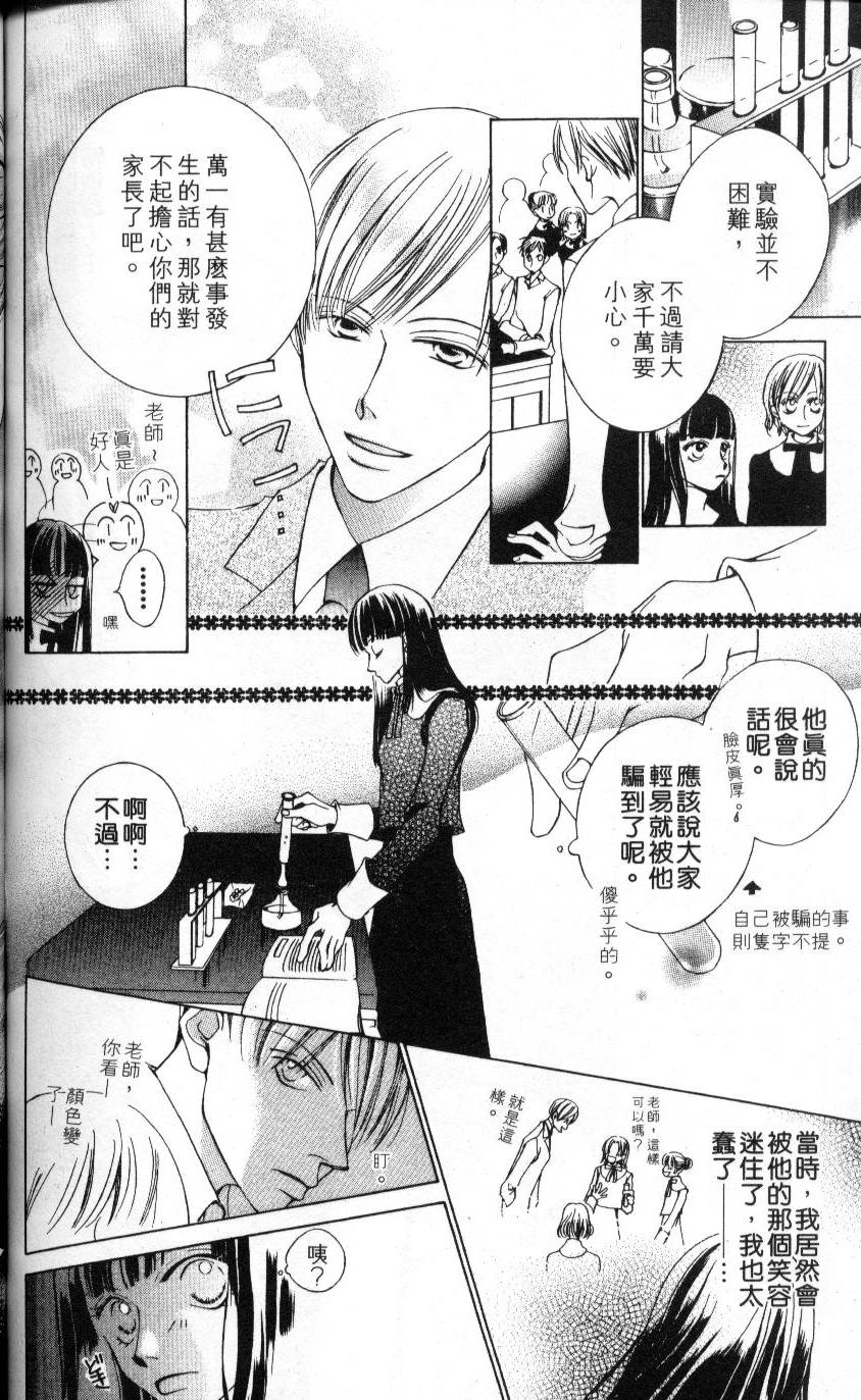 第157页