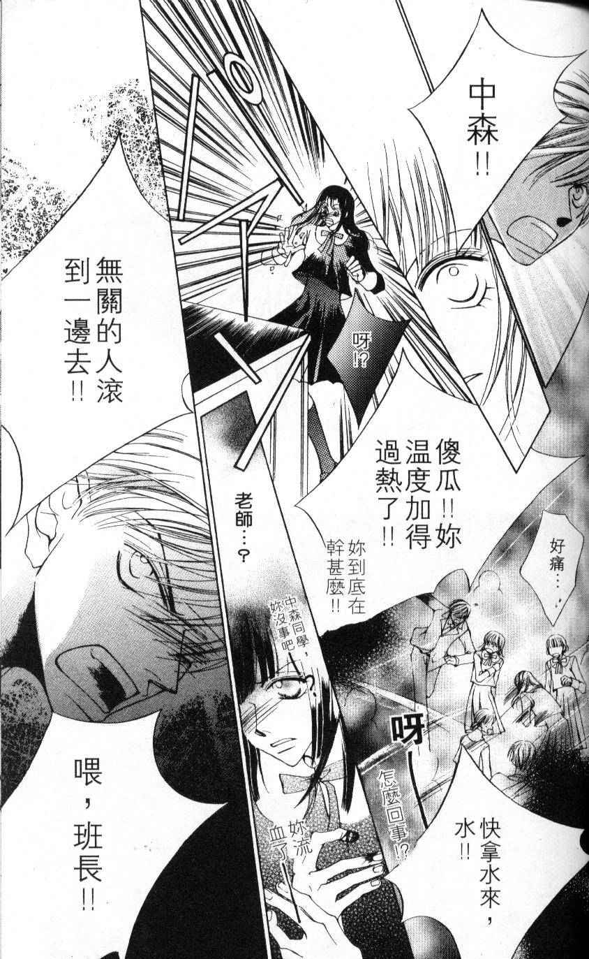 第158页