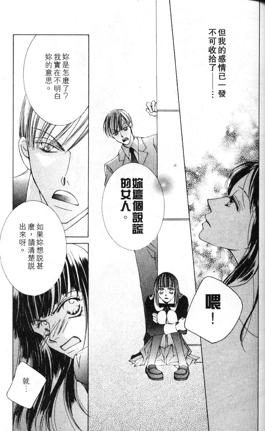 第168页