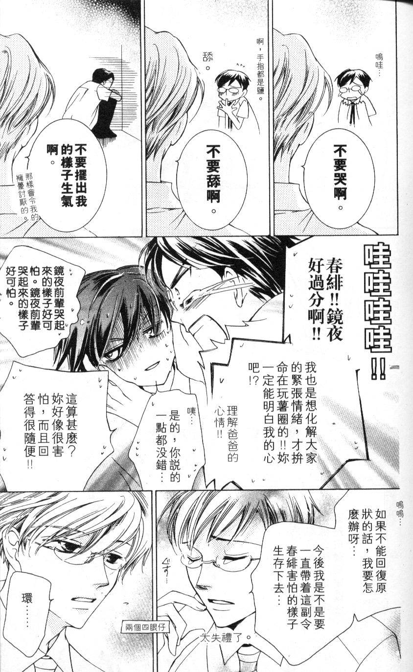 第176页